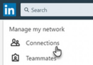 LinkedInでユーザーをブロックする方法｜PC・スマホアプリの手順と注意点を解説