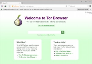 Torブラウザを安全に使用するための7つのヒント 