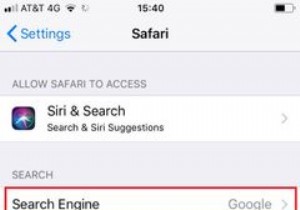 Safariでより良いプライバシーが必要な場合に変更する7つのiOS設定 