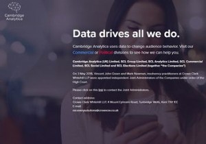 Facebookのプライバシースキャンダルが私たち全員にとって良いかもしれない理由 