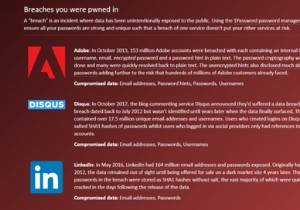 オンラインアカウントがハッキングされていないか確認する方法|無料で使えるおすすめツール8選