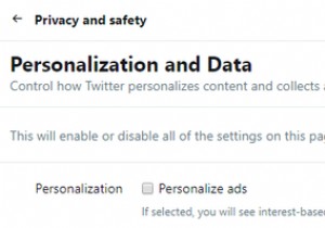 今すぐ変更する必要のあるTwitterプライバシー設定 