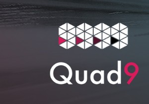Quad9 DNSとは何ですか？OpenDNSよりも優れていますか？ 