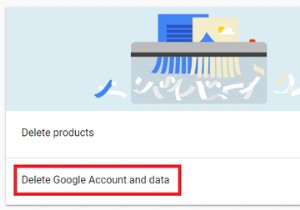 Googleアカウントを削除する方法 