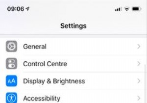 iPhoneとiOSブラウザで広告トラッキングを無効にする完全ガイド
