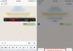 WhatsAppでメッセージの送信を取り消す方法 