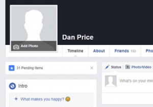 Facebookで誰かと友達になり、ステータスの更新から隠す方法 