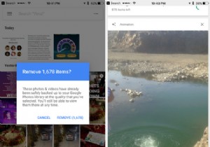 iPhoneでGoogleフォトを使用する必要がありますか？ 