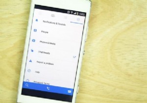 Facebookメッセンジャーのプライバシー徹底解説：知っておくべき権限とリスクのすべて