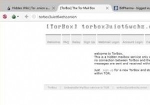 Tor vs. PirateBrowser vs. Anonymox：プライバシーとアクセスの比較 