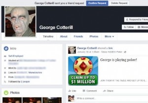 Facebookのマルウェア・ウイルス対策：感染を防ぎ、削除するための実践ガイド