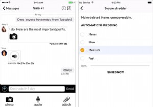 あなたのプライバシーを守る4つの洗練されたWhatsAppの選択肢 