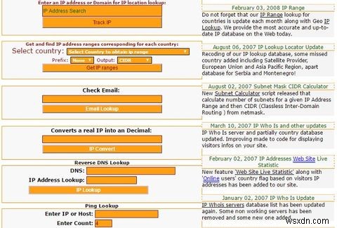 PCへのIPアドレスをトレースする方法と自分のIPアドレスを見つける方法 