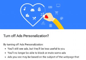 Googleのパーソナライズド広告を無効にする方法 
