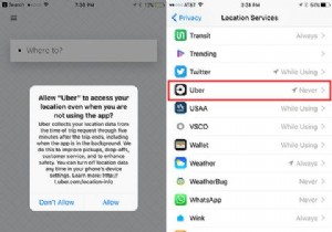 Uberは各旅の後にあなたを追跡しますが、あなたはそれを止めることができます 