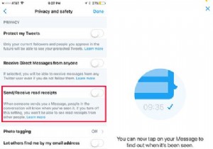 Twitterダイレクトメッセージの開封確認をオプトアウトする方法 