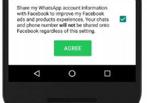 WhatsAppがあなたの情報をFacebookに渡すのを止める方法 