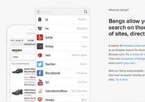 15年間Google一筋だった私が、DuckDuckGoを愛するようになった理由