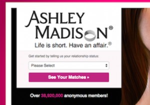 アシュレイ・マディソン流出事件：不倫サイト利用者が今すぐ取るべき対策とは