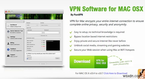 PureVPN：高速で手頃な価格のプライバシーに配慮したVPNサービス 
