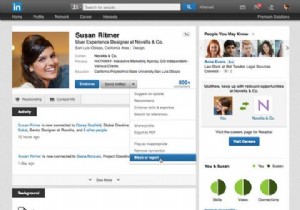 新しいメンバーブロック機能を使用して、LinkedInの迷惑な連絡先をブロックする 