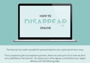 インターネット上から自分の存在を完全に消し去る方法