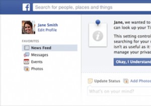 Facebookはタイムライン検索のプライバシー設定を削除します 
