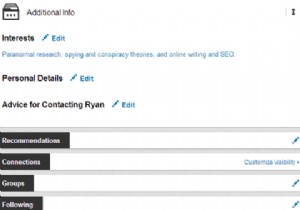 あなたが望まないLinkedIn接続—マーケターがあなたをターゲットにする方法 