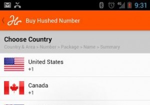 Hushedを使用して40か国で使い捨ての電話番号を作成する[Android/iOS] 