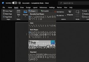 サークルにテキストを挿入する方法、またはMicrosoftWordにサークルテキストを挿入する方法 