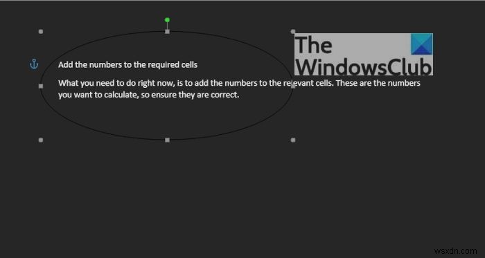 サークルにテキストを挿入する方法、またはMicrosoftWordにサークルテキストを挿入する方法 