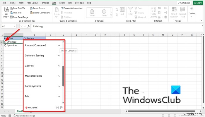 MicrosoftExcelで食品データ型を使用する方法 