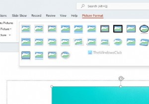 PowerPointで画像に枠線（ボーダー）を追加する方法｜色・太さ・点線のカスタマイズ手順