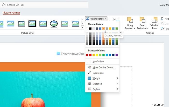 PowerPointで画像に境界線を追加する方法 