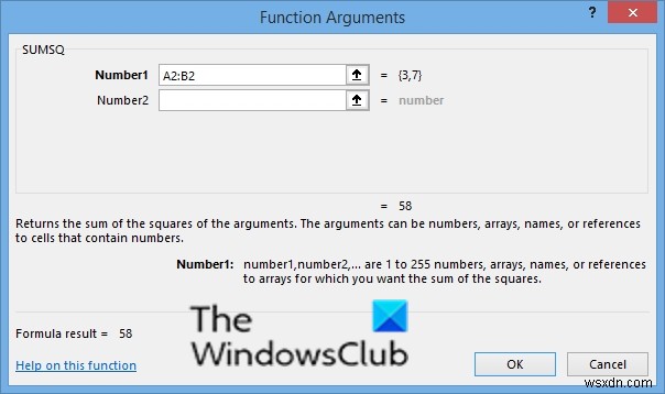 ExcelでSUMSQ関数を使用する方法 