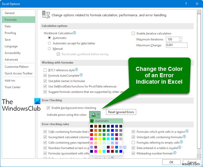 Excelでエラーインジケーターの色を変更する方法 