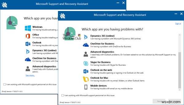 新しいプロファイルを作成するときにOutlookがクラッシュする問題を修正 