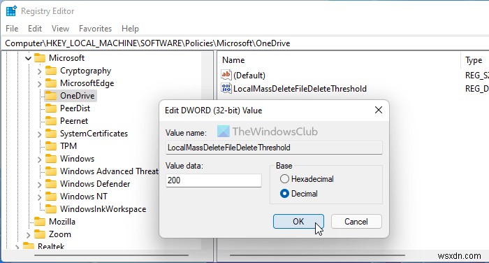 複数のファイルを削除するときにOneDrive通知を表示する方法 