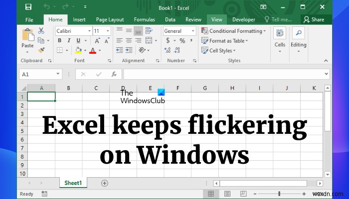 修正ExcelがWindows11/10でちらつき続ける 