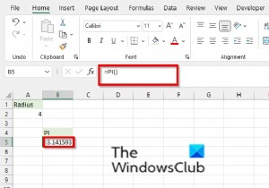 ExcelでPI関数を使用する方法 