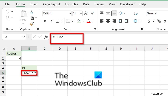 ExcelでPI関数を使用する方法 