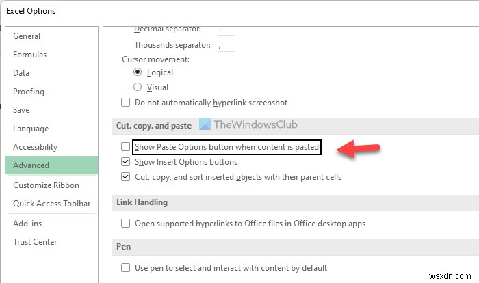 Excelで貼り付けた後に[貼り付けオプション]ボタンを非表示にする方法 