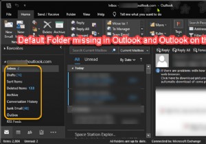 OutlookおよびOutlookontheWebで欠落している既定のフォルダーを修正する 
