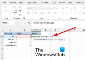 ExcelでROUNDDOWN関数を使用する方法 