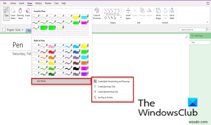 OneNoteで蛍光ペンを使用する方法 