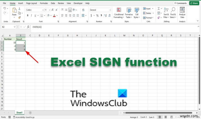 ExcelでSIGN関数を使用する方法 