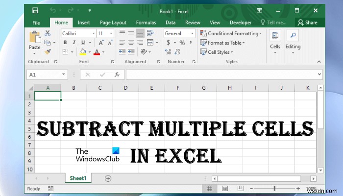 Excelで複数のセルを減算する方法 