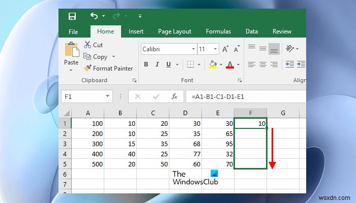 Excelで複数のセルを減算する方法 