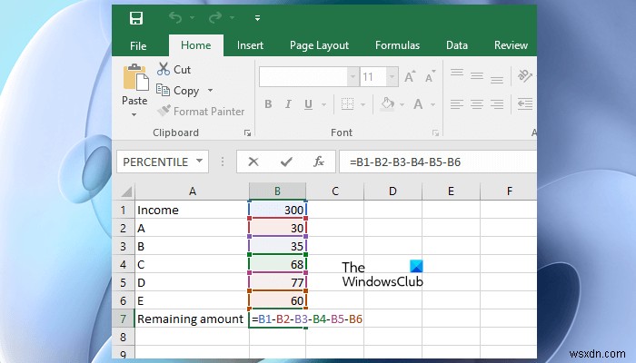 Excelで複数のセルを減算する方法 