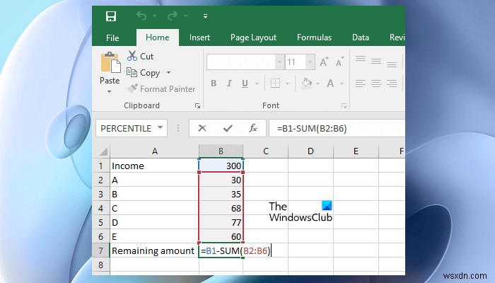 Excelで複数のセルを減算する方法 